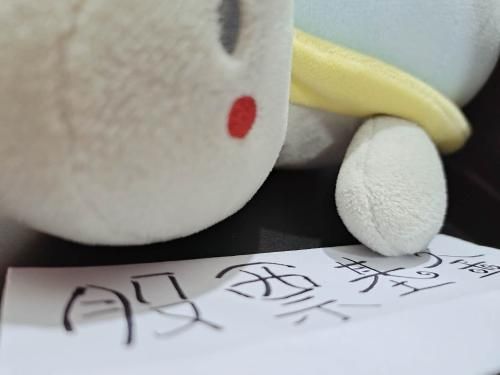 7月26日基金净值：银河沪深300价值指数A最新净值1.656，跌0.24%(2026/03/02)